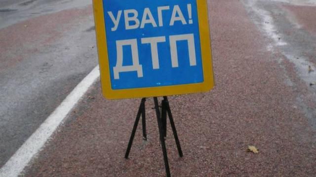 ДТП с участием украинского военного в Донецкой области: пострадали гражданские ДТП с участием украинского военного в Донецкой области: пострадали гражданские