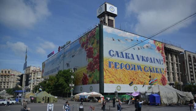 Будинок профспілок у Києві: як об’єкт Революції Гідності перетворюється в розважальний заклад Будинок профспілок у Києві: як об’єкт Революції Гідності перетворюється в розважальний заклад