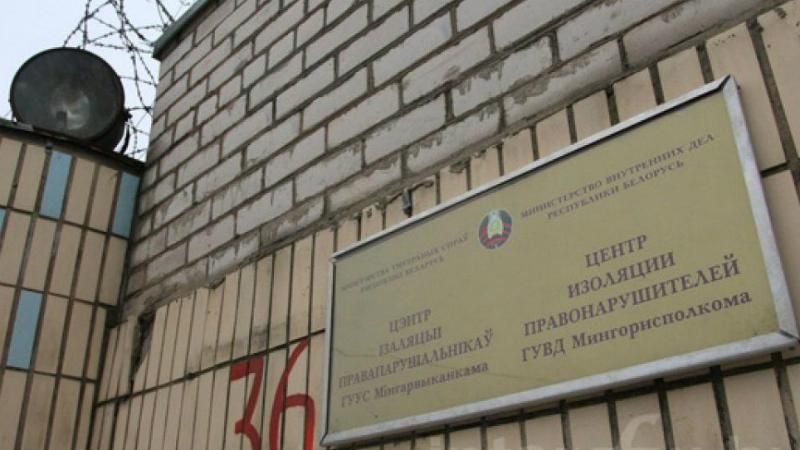 Трёх украинских проповедников задержали в Беларуси: стали известны имена