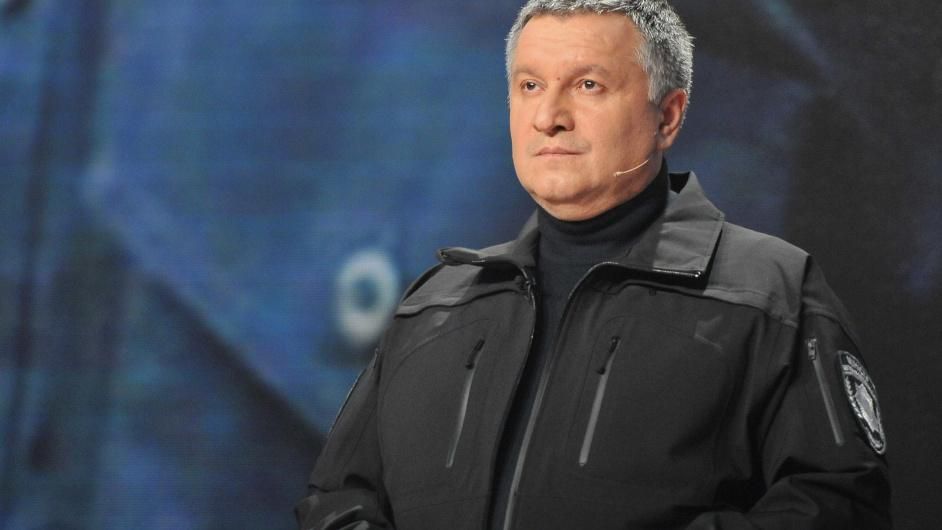 Оффшоры, акции футбольного клуба, драгоценности и гектары земли: что задекларировал Аваков Оффшоры, акции футбольного клуба, драгоценности и гектары земли: что задекларировал Аваков