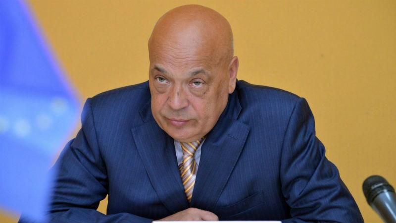 Москаль признался, что не верит в возвращение Донбасса и Крыма Москаль признался, что не верит в возвращение Донбасса и Крыма