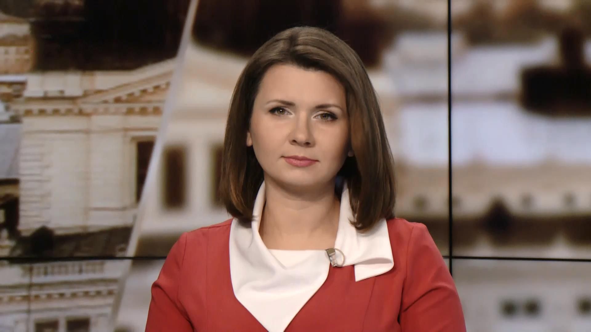 Выпуск новостей за 10:00: Транш от МВФ. Задержанные за митинг в Москве