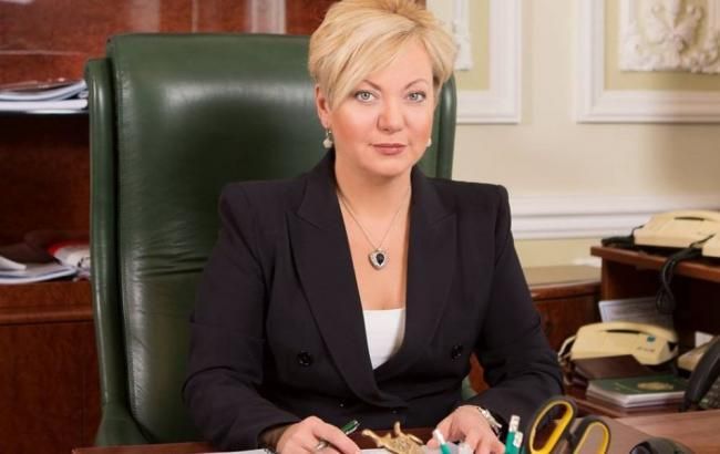 Заява Гонтаревої про відставку свідчить, що МВФ прийняв рішення щодо кредиту, – експерт Заява Гонтаревої про відставку свідчить, що МВФ прийняв рішення щодо кредиту, – експерт