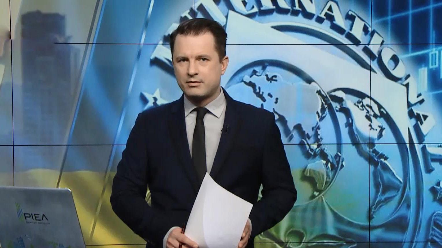 Выпуск новостей за 13:00: Увольнение Гонтаревой. Сутки в зоне АТО Выпуск новостей за 13:00: Увольнение Гонтаревой. Сутки в зоне АТО