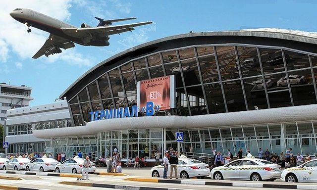 Керівники "Борисполя" розікрали десятки мільйонів гривень з аеропорту