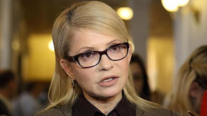 Гонтарева – інструмент Порошенка: Тимошенко прокоментувала відставку голови НБУ