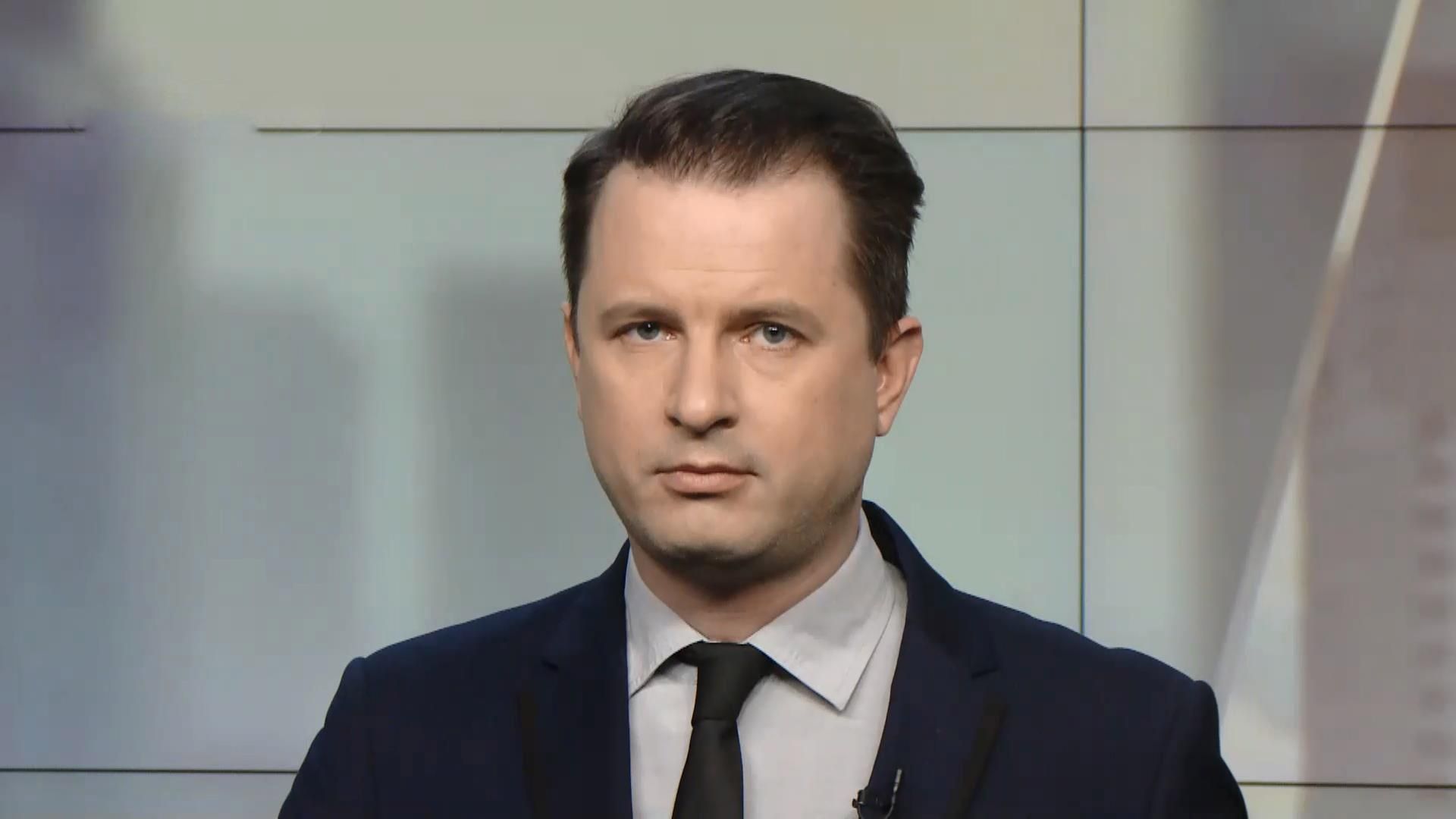 Выпуск новостей за 14:00: Декларации украинских чиновников. Возвращение Махницкого Выпуск новостей за 14:00: Декларации украинских чиновников. Возвращение Махницкого