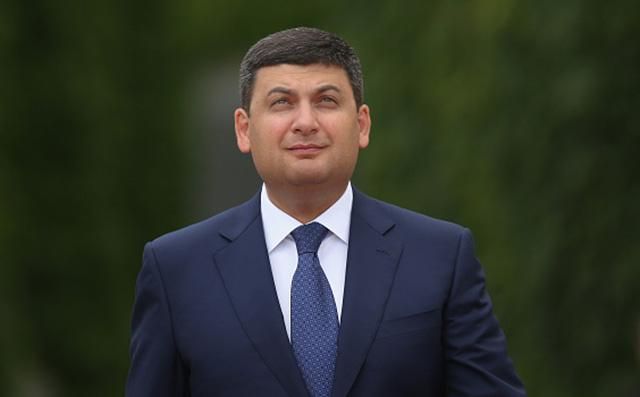 В Україні планують створити електронну митницю В Україні планують створити електронну митницю