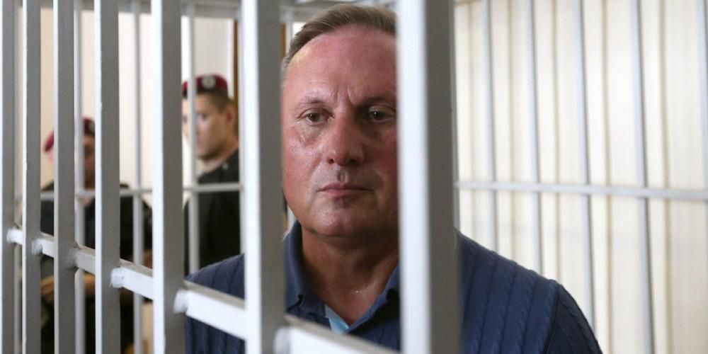 Єфремов і сепаратизм: чи варто очікувати реального вироку проти екс-регіонала? Єфремов і сепаратизм: чи варто очікувати реального вироку проти екс-регіонала?