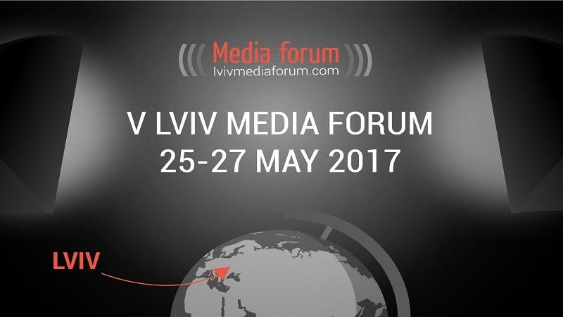 Lviv Media Forum 2017: более 90 спикеров из 15 стран Lviv Media Forum 2017: более 90 спикеров из 15 стран