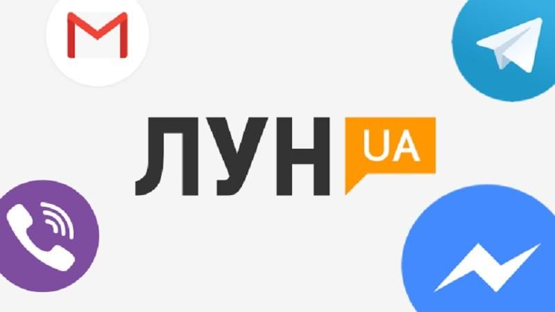 Усі свіжі оголошення нерухомості у вашому смартфоні