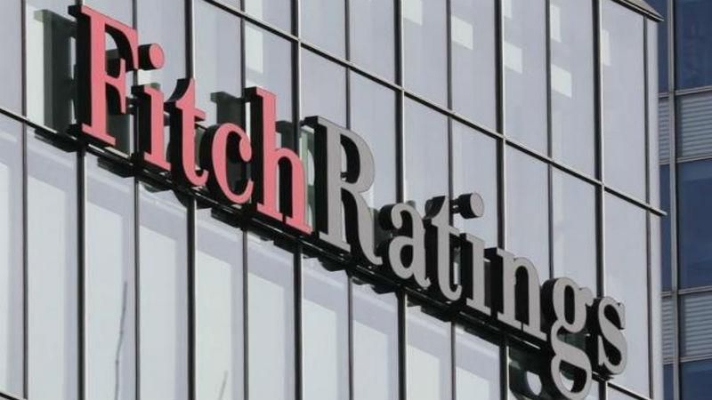 Fitch подтвердило рейтинги Киева и Харькова