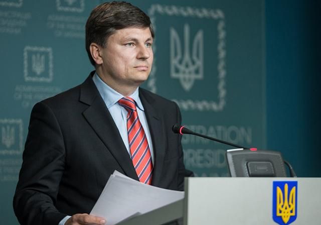 Герасимов озвучил свои задачи на посту главы фракции БПП