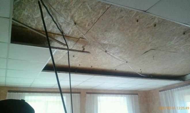 На Полтавщине в детском саду на малышей упал потолок: фото