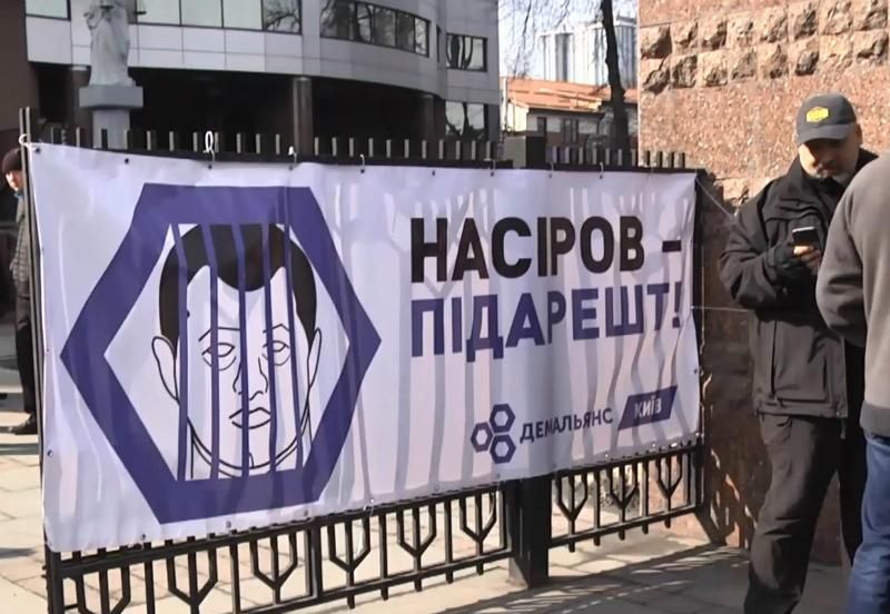 Власть пытается запугать общество и антикорупционщиков из-за е-декларирования Власть пытается запугать общество и антикорупционщиков из-за е-декларирования