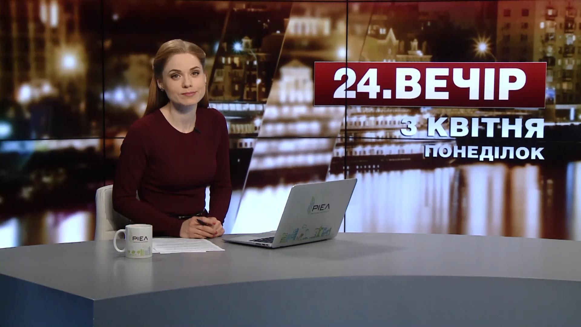 Выпуск новостей за 22:00: Герасимов во главе БПП. Задержали мятежника