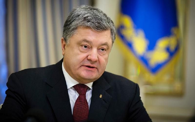 Порошенко вимагає призупинити рішення про абонплату за газ