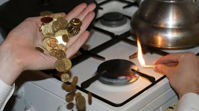 У НКРЕКП оприлюднили приємні новини щодо абонплати за газ  