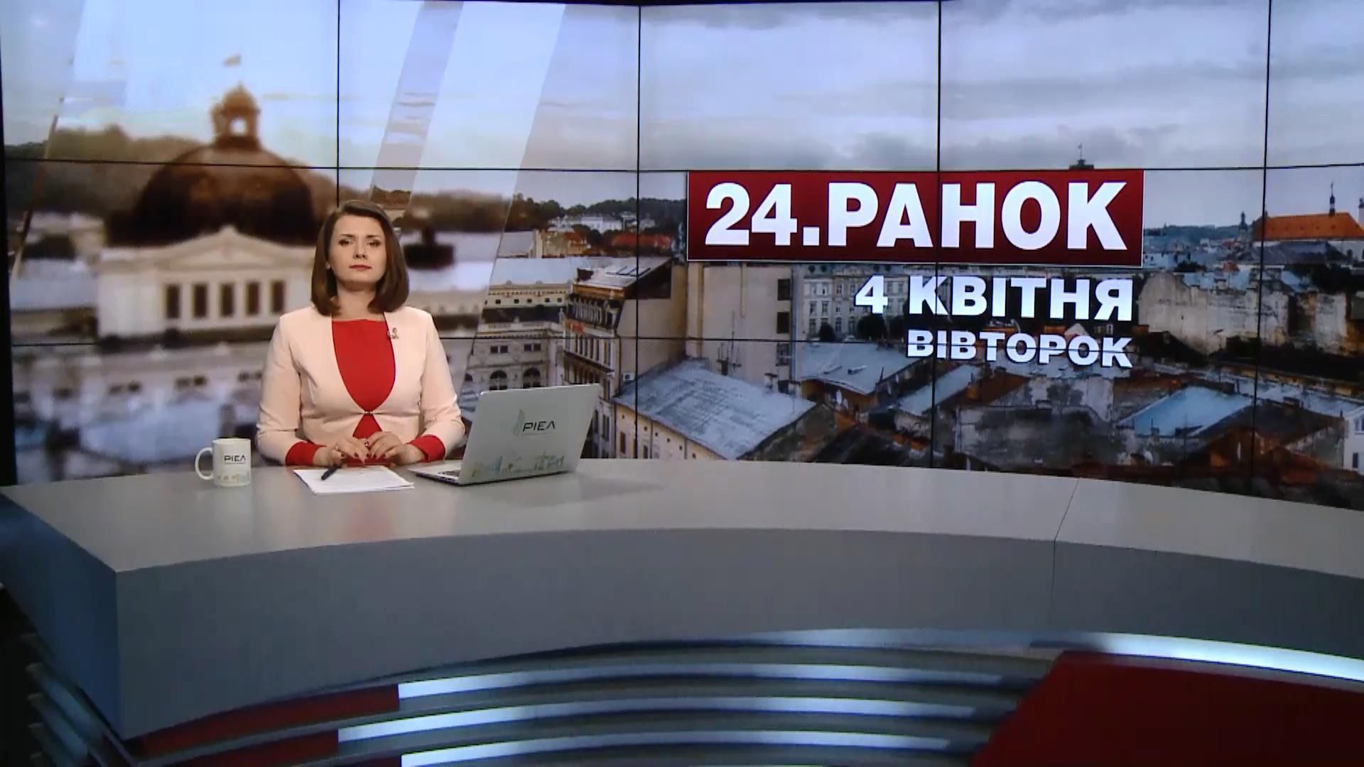 Випуск новин за 10:00: Доба у зоні АТО. Пожежа на Житомирщині