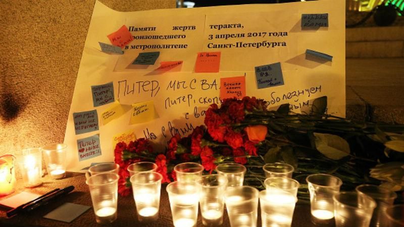 ЗМІ назвали імена чотирьох загиблих людей внаслідок теракту в Петербурзі 