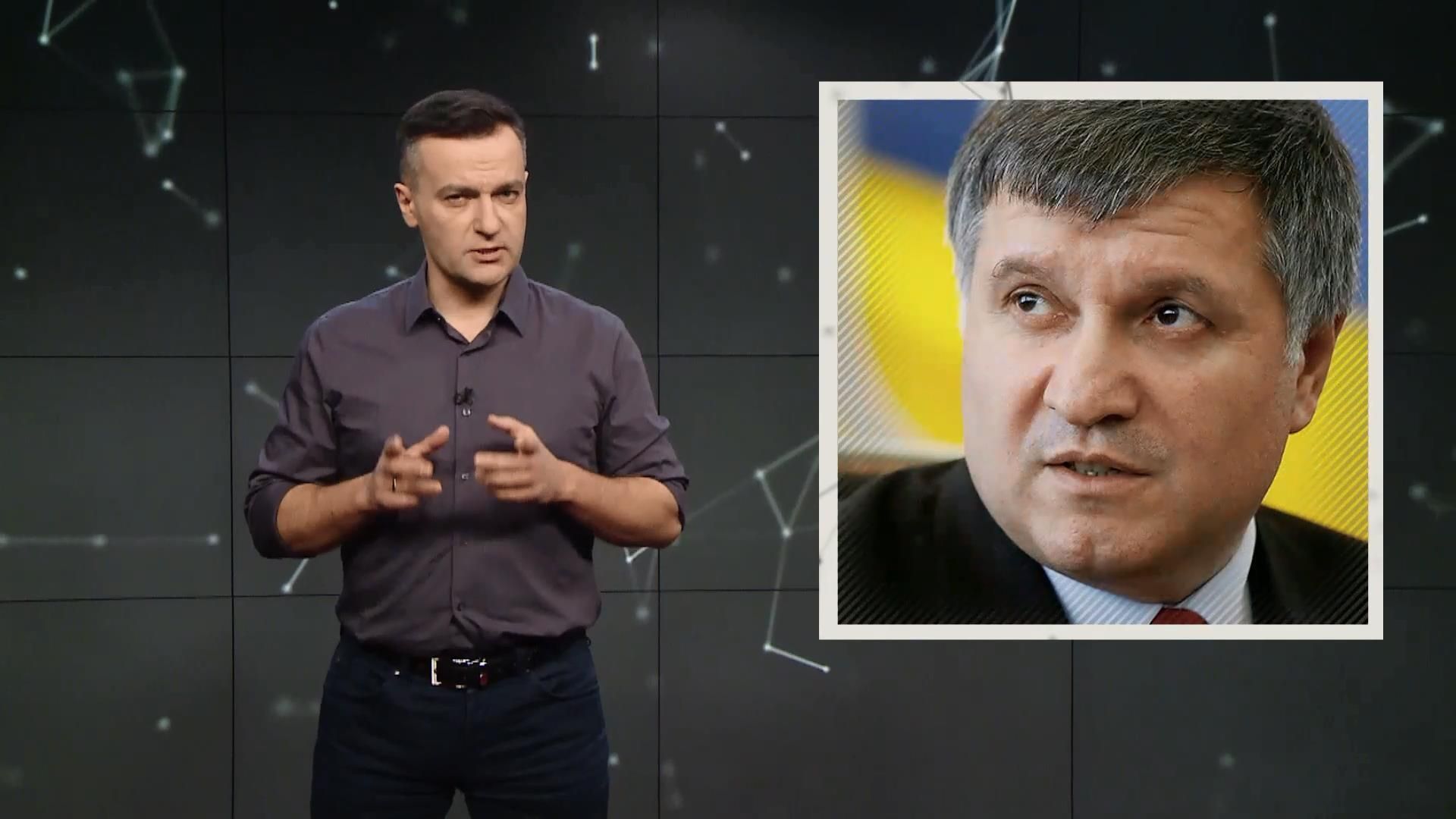 Право на правду. Різниця між українським і французьким очільниками МВС Право на правду. Різниця між українським і французьким очільниками МВС