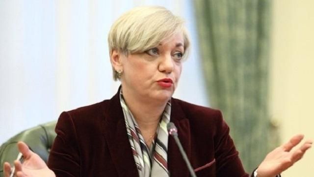 Експерт розповів, до чого призведе відставка Гонтаревої Експерт розповів, до чого призведе відставка Гонтаревої