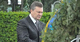 Суд наложил арест на имущество Януковича