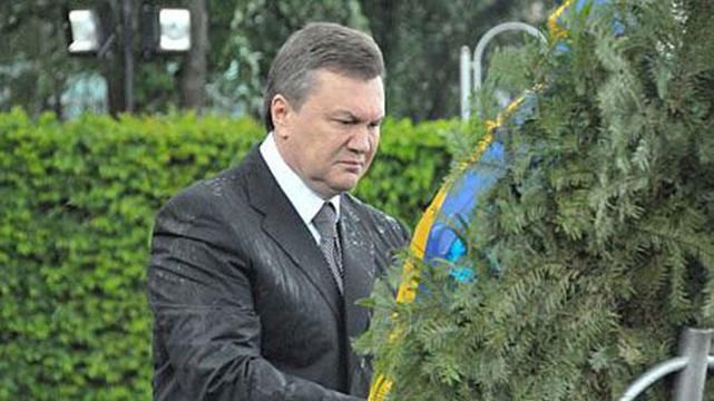 Суд наложил арест на имущество Януковича