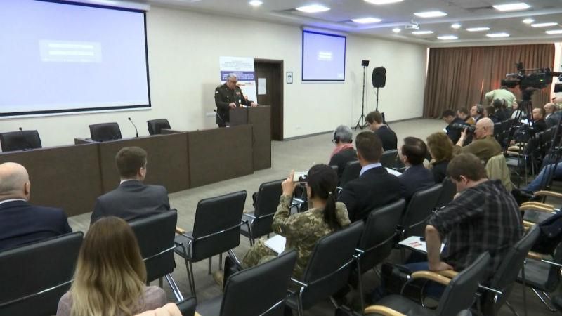 У Києві стартувала Міжнародна конференція з питань цивільно-військового співробітництва
