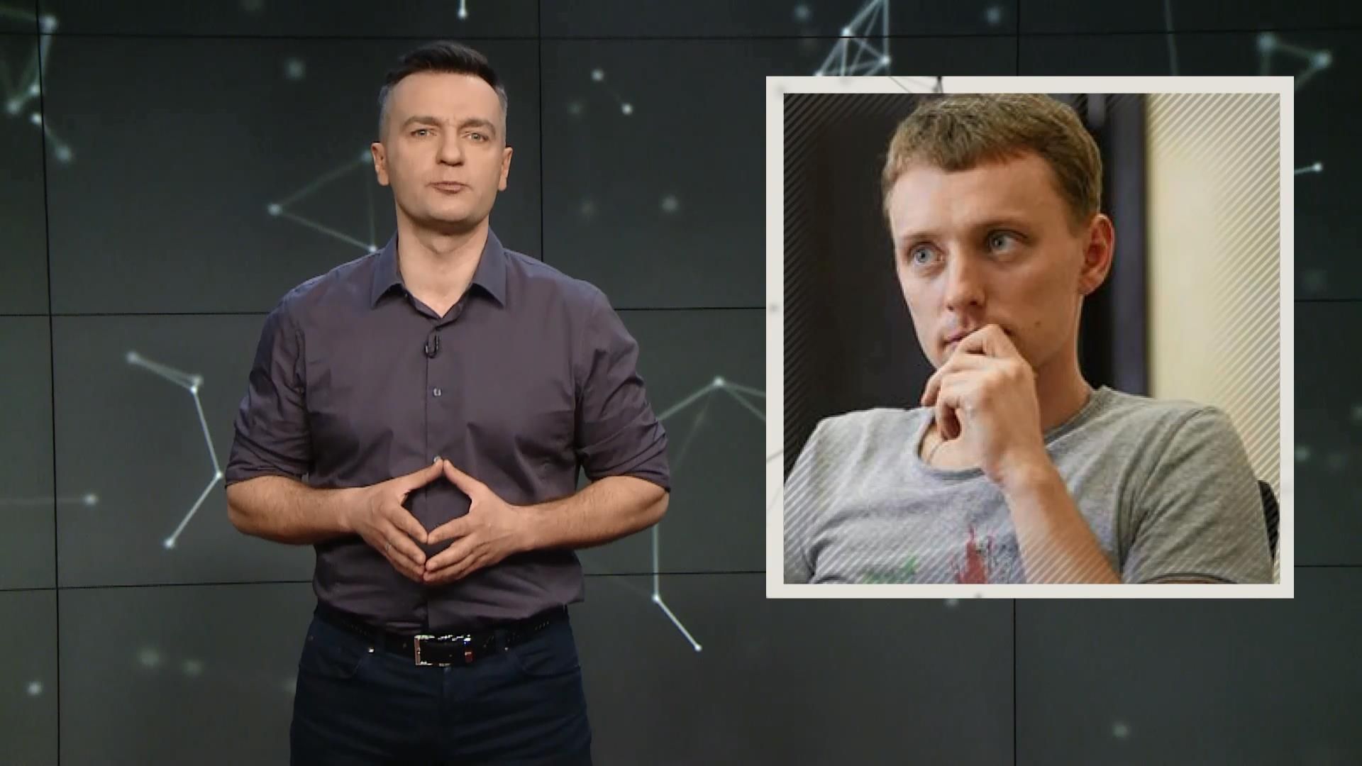 Право на правду. Крадіжки з бюджету як найприбутковіший бізнес Право на правду. Крадіжки з бюджету як найприбутковіший бізнес