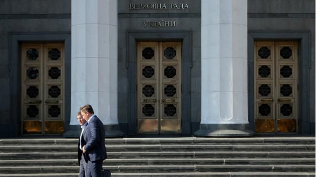 Депутати провалили призначення членів Рахункової палати: не вистачило 15 голосів Депутати провалили призначення членів Рахункової палати: не вистачило 15 голосів