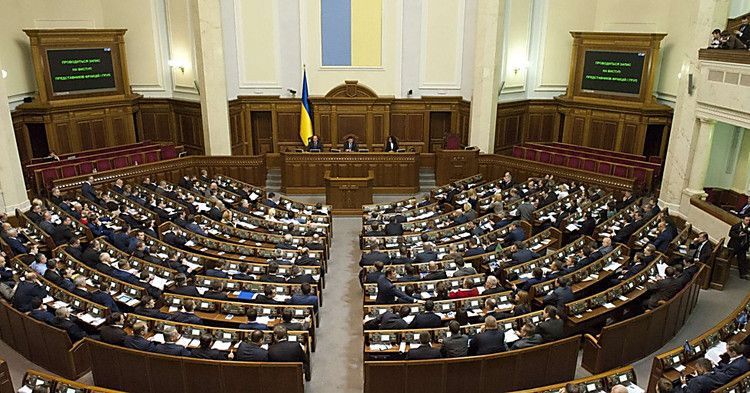 Мы должны изменить законодательство, чтобы доукомплектовать парламент, – Магера Мы должны изменить законодательство, чтобы доукомплектовать парламент, – Магера