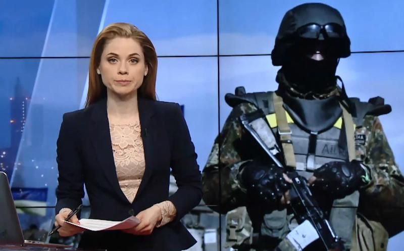 Підсумковий випуск новина за 19:00: Вимога Гройсмана. Призупинення абонплати за газ
Підсумковий випуск новина за 19:00: Вимога Гройсмана. Призупинення абонплати за газ