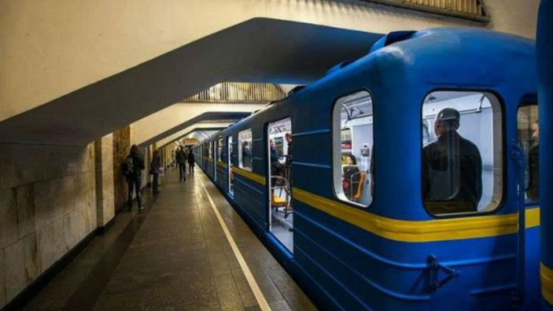 Усиленные меры безопасности: как работает украинская подземка