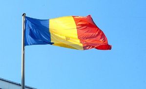 Порошенко назначил посла в Румынии