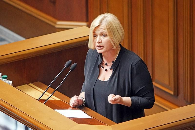 Геращенко оприлюднила інформацію про кількість заручників на Донбасі
Геращенко оприлюднила інформацію про кількість заручників на Донбасі