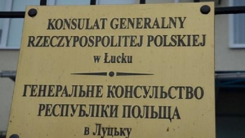 Обстріл консульства у Луцьку: Польща попросила в України юридичної допомоги