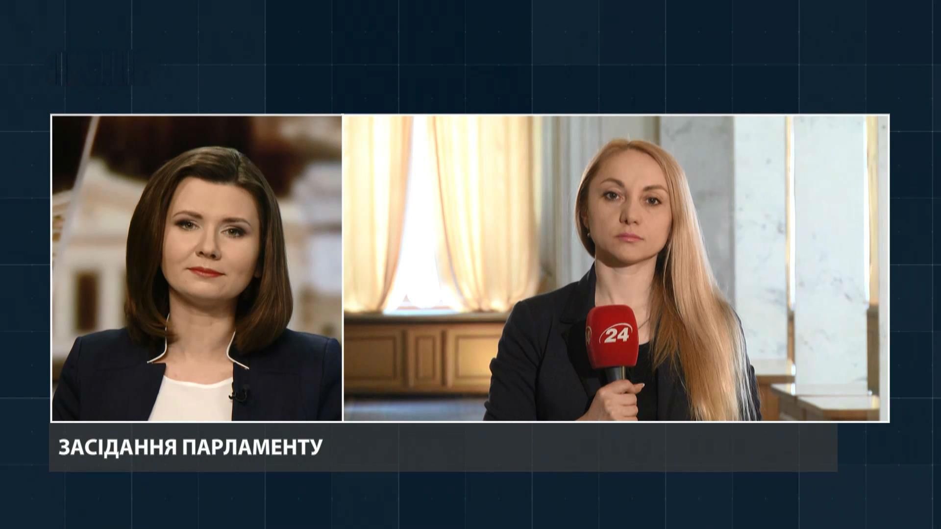 Ляшко вимагає від Гройсмана звільнити голову НКРЕКП Ляшко вимагає від Гройсмана звільнити голову НКРЕКП