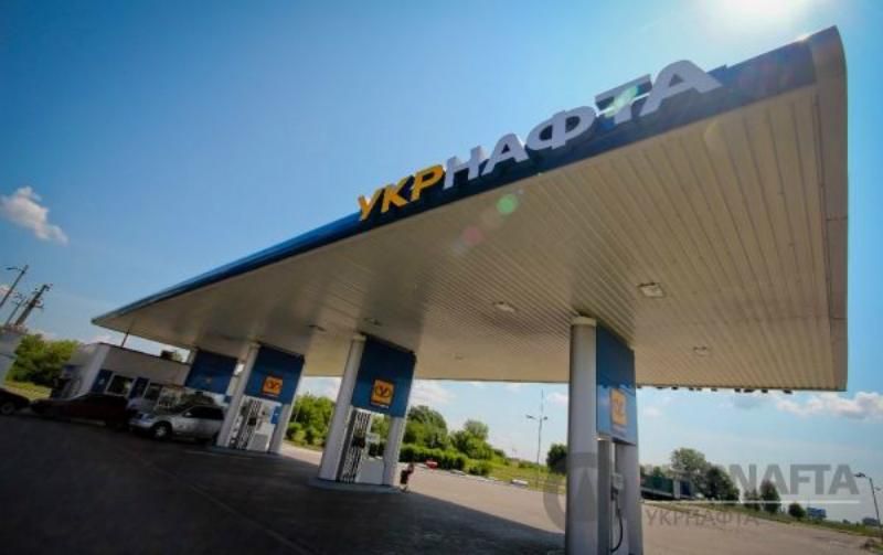 В "Укрнафті" заявили про обшуки одного з офісів агентами НАБУ
В "Укрнафті" заявили про обшуки одного з офісів агентами НАБУ