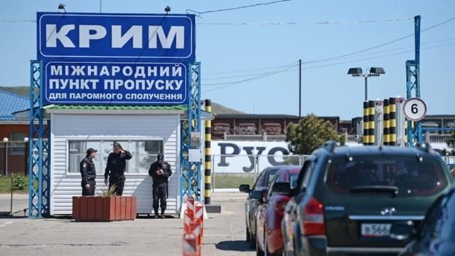 Як товари з України потрапляють в окупований Крим попри блокаду