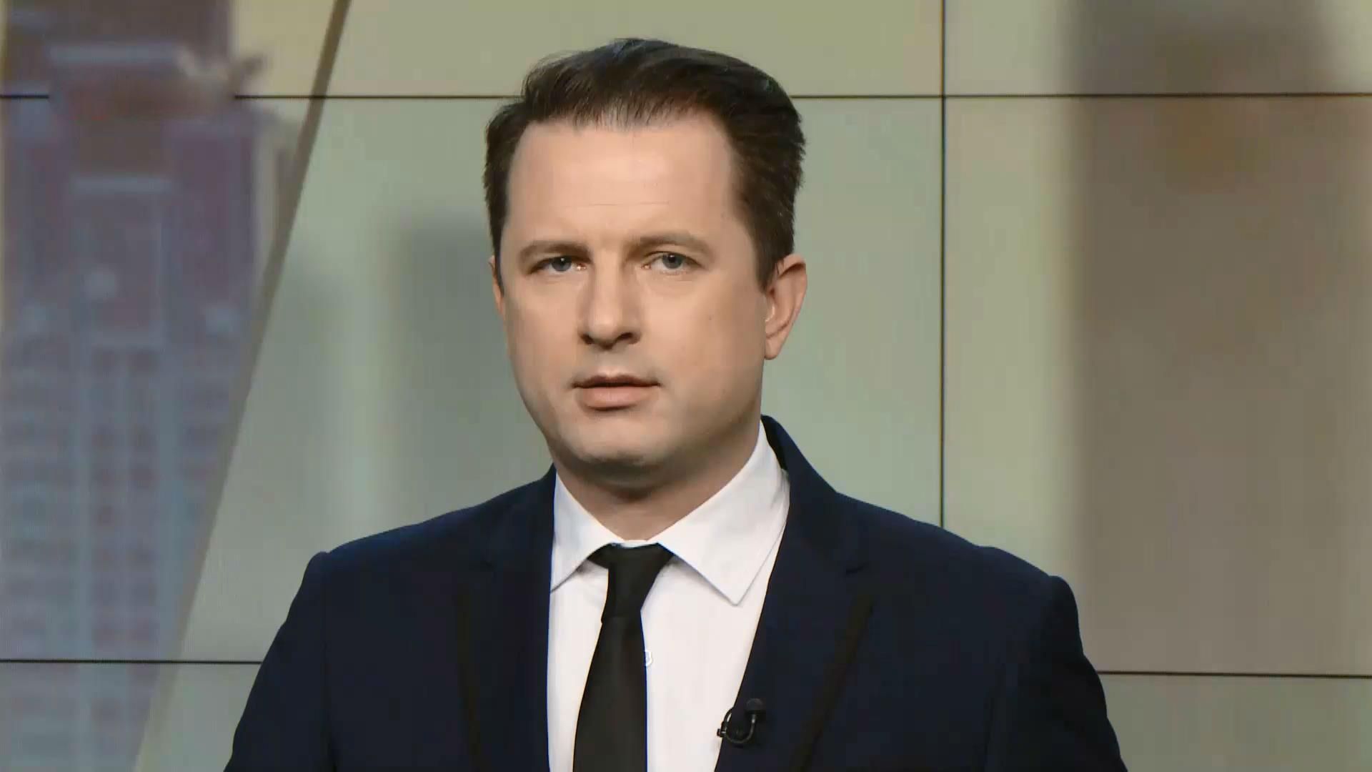 Випуск новин за 16:00: Боротьба зі шкільним репетиторством. Теракт в Санкт-Петербурзі Випуск новин за 16:00: Боротьба зі шкільним репетиторством. Теракт в Санкт-Петербурзі