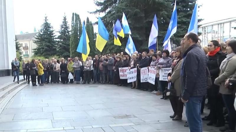 Протести у Тернополі: чого вимагали люди