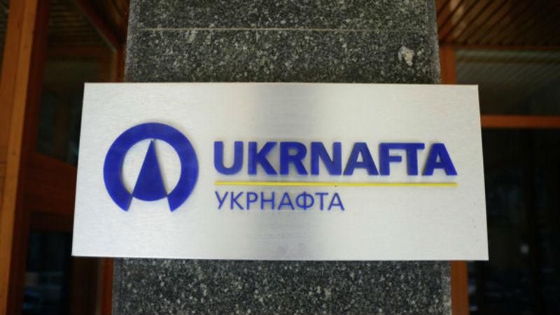 В ГПУ объяснили, почему пришли с обысками в "Укрнафту" В ГПУ объяснили, почему пришли с обысками в "Укрнафту"