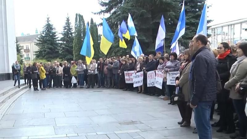 Протесты в Тернополе: чего требовали люди