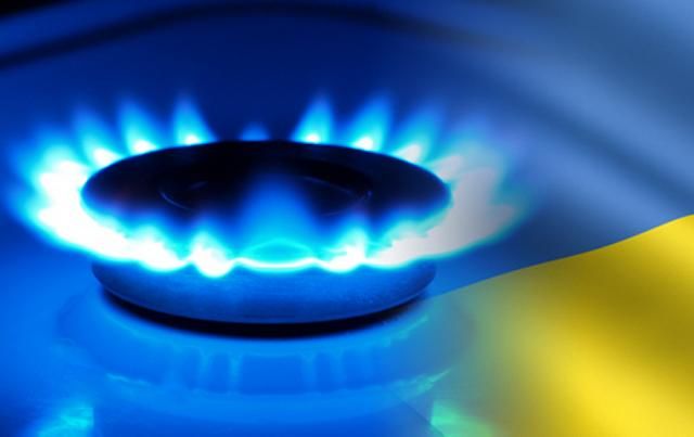 Украина пообещала МВФ ввести абонплату за газ до середины лета