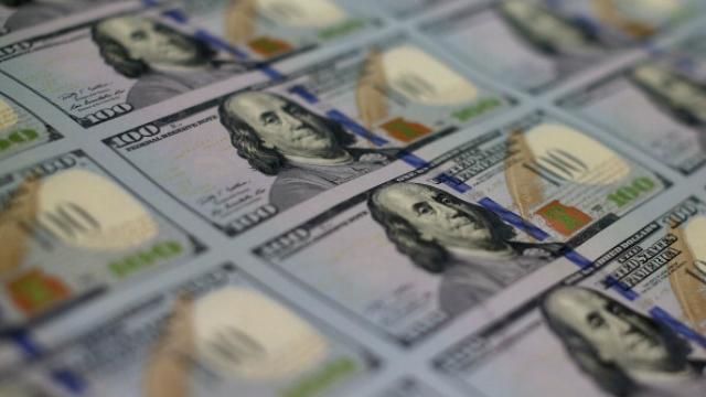 Международные резервы Украины выросли до максимума за последние три года Международные резервы Украины выросли до максимума за последние три года