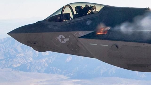 Винищувач розбився біля Вашингтона: опубліковані фото та відео Винищувач розбився біля Вашингтона: опубліковані фото та відео