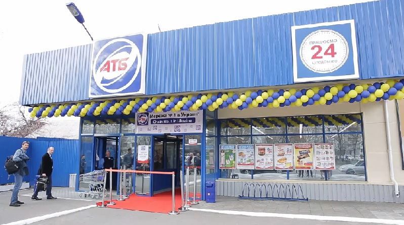 В столице открыли обновленный магазин "АТБ" В столице открыли обновленный магазин "АТБ"