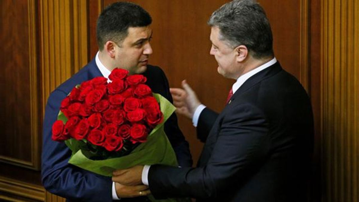Политолог рассказал, чего боятся Порошенко и Гройсман Политолог рассказал, чего боятся Порошенко и Гройсман