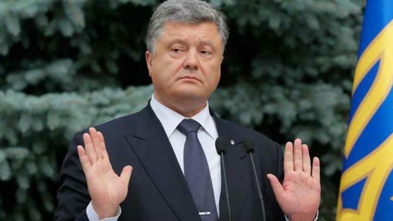 Оффшоры Порошенко: изменилась ли ситуация после резонансного расследования Оффшоры Порошенко: изменилась ли ситуация после резонансного расследования